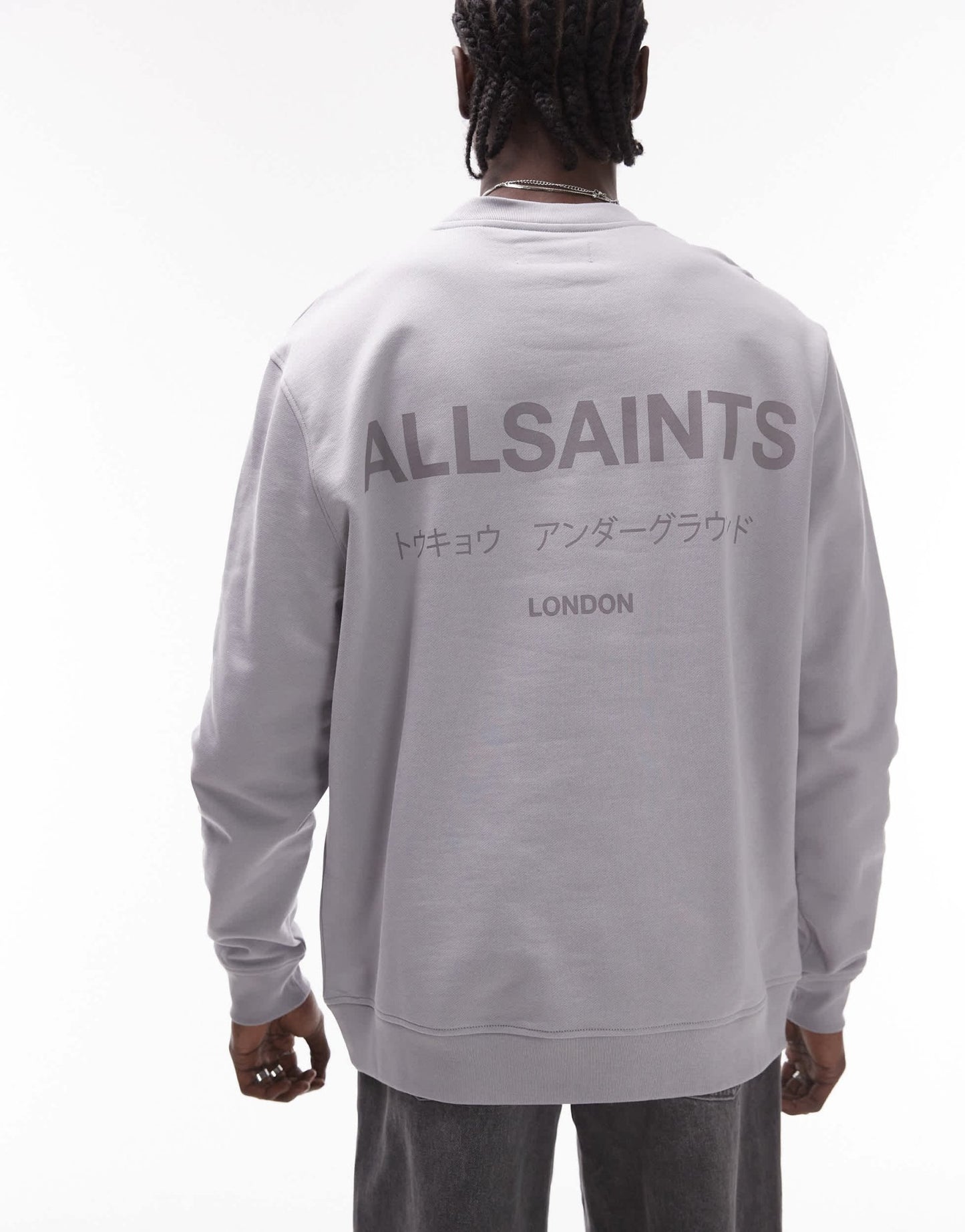 AllSaints Underground oversized sweatshirt in machine grey - ASOS Sample Sale EU Store