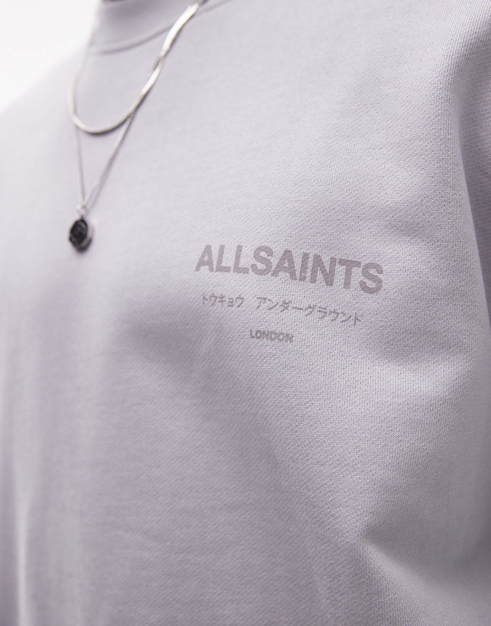 AllSaints Underground oversized sweatshirt in machine grey - ASOS Sample Sale EU Store