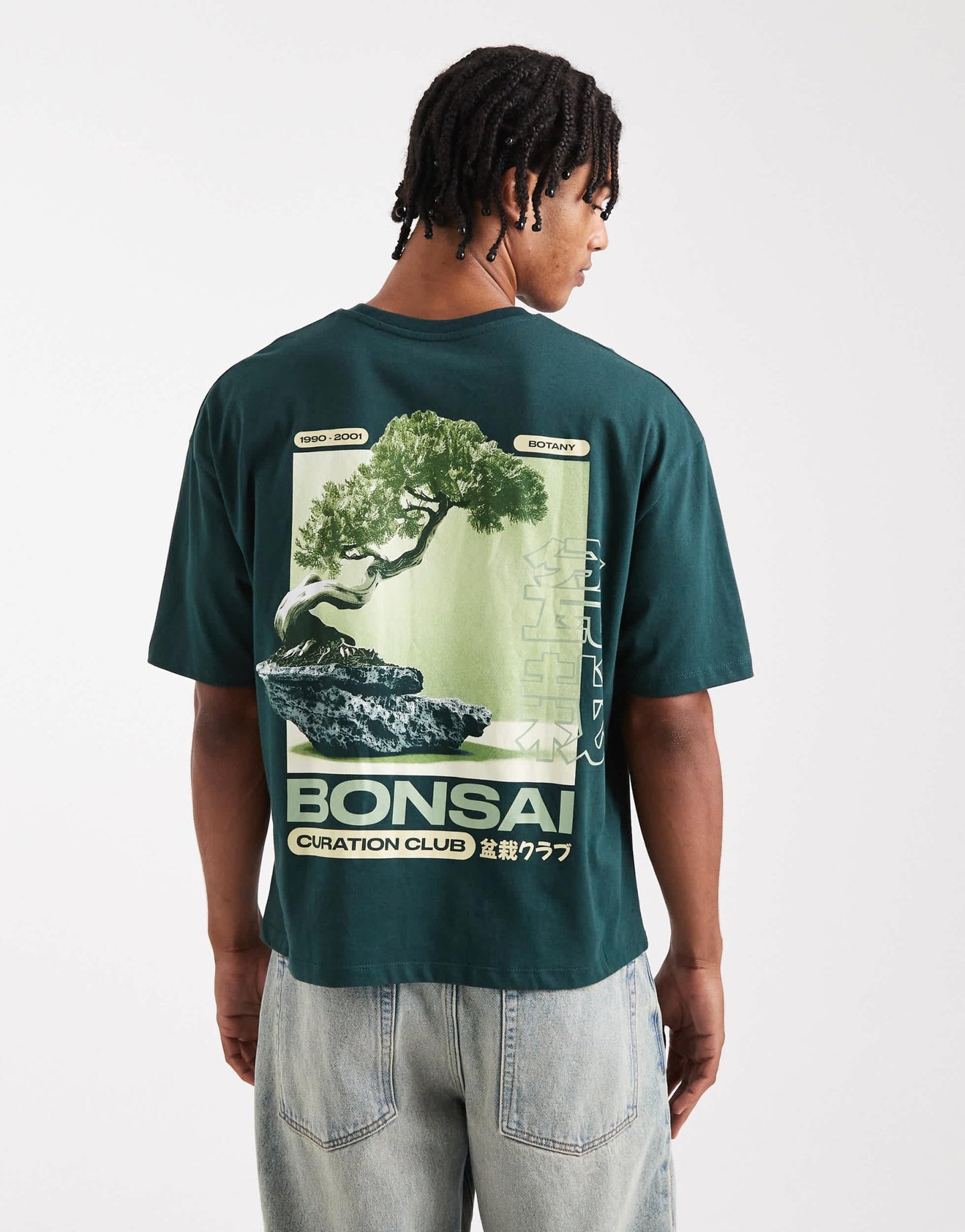 ASOS DESIGN boxy oversized t-shirt with bonsai graphic in dark green - ASOS Sample Sale EU Store