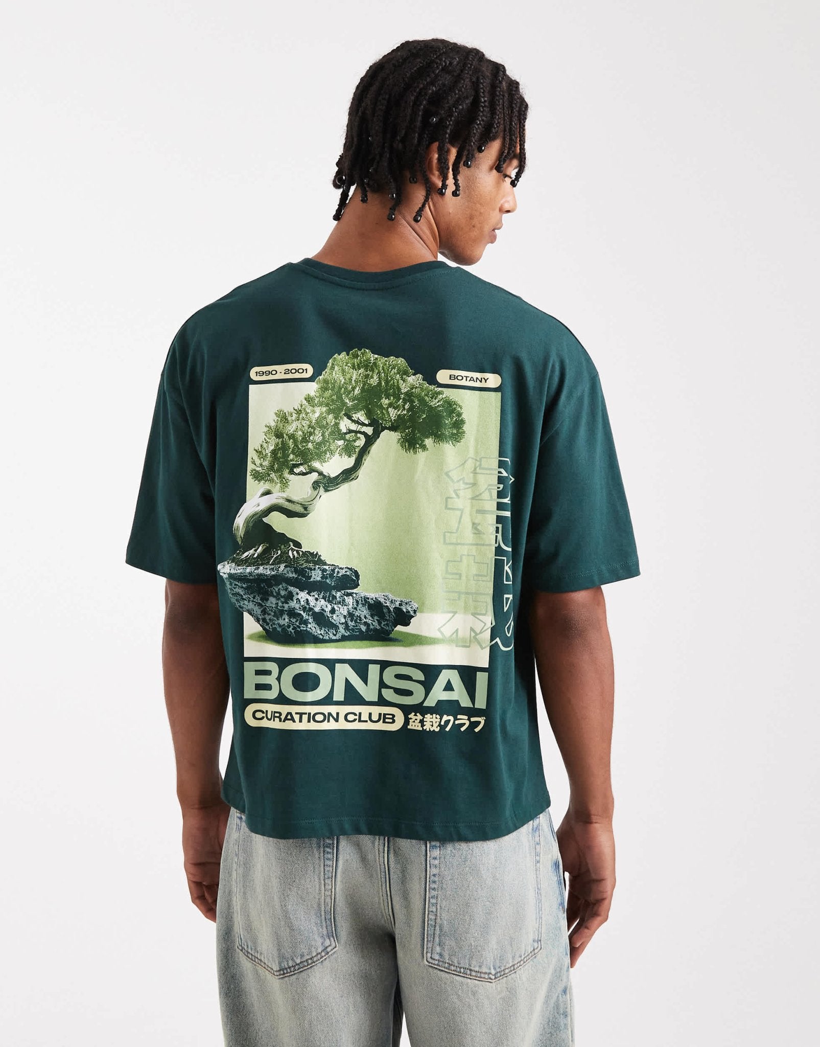 ASOS DESIGN boxy oversized t-shirt with bonsai graphic in dark green - ASOS Sample Sale EU Store