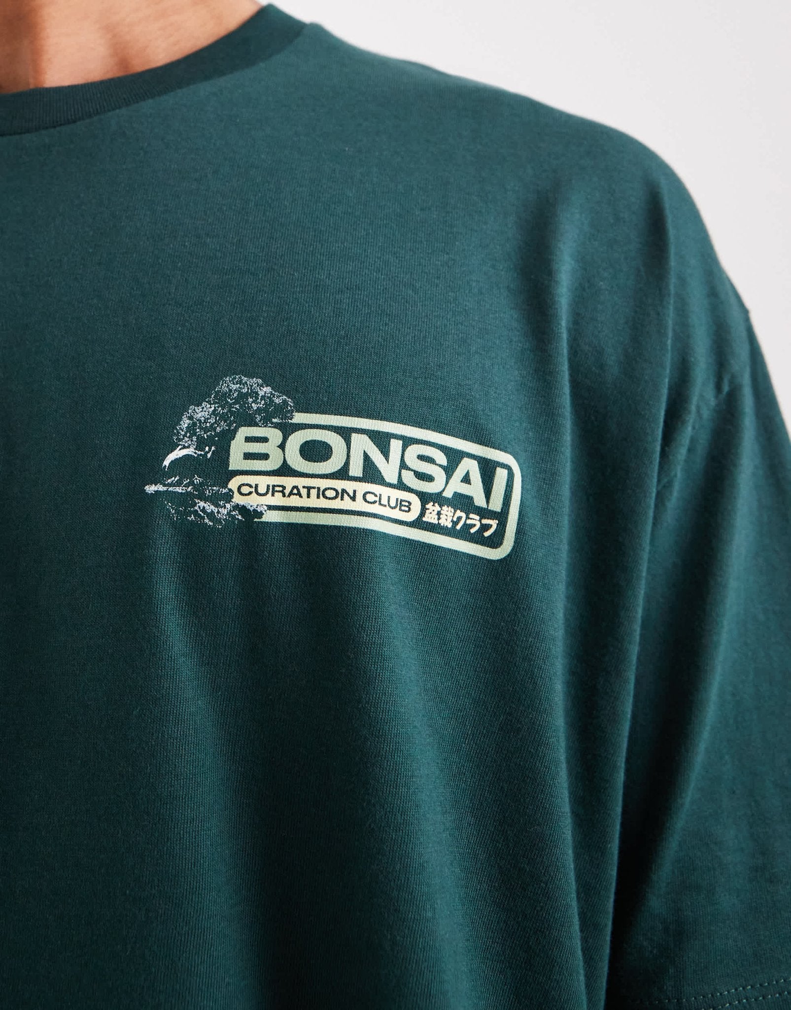 ASOS DESIGN boxy oversized t-shirt with bonsai graphic in dark green - ASOS Sample Sale EU Store