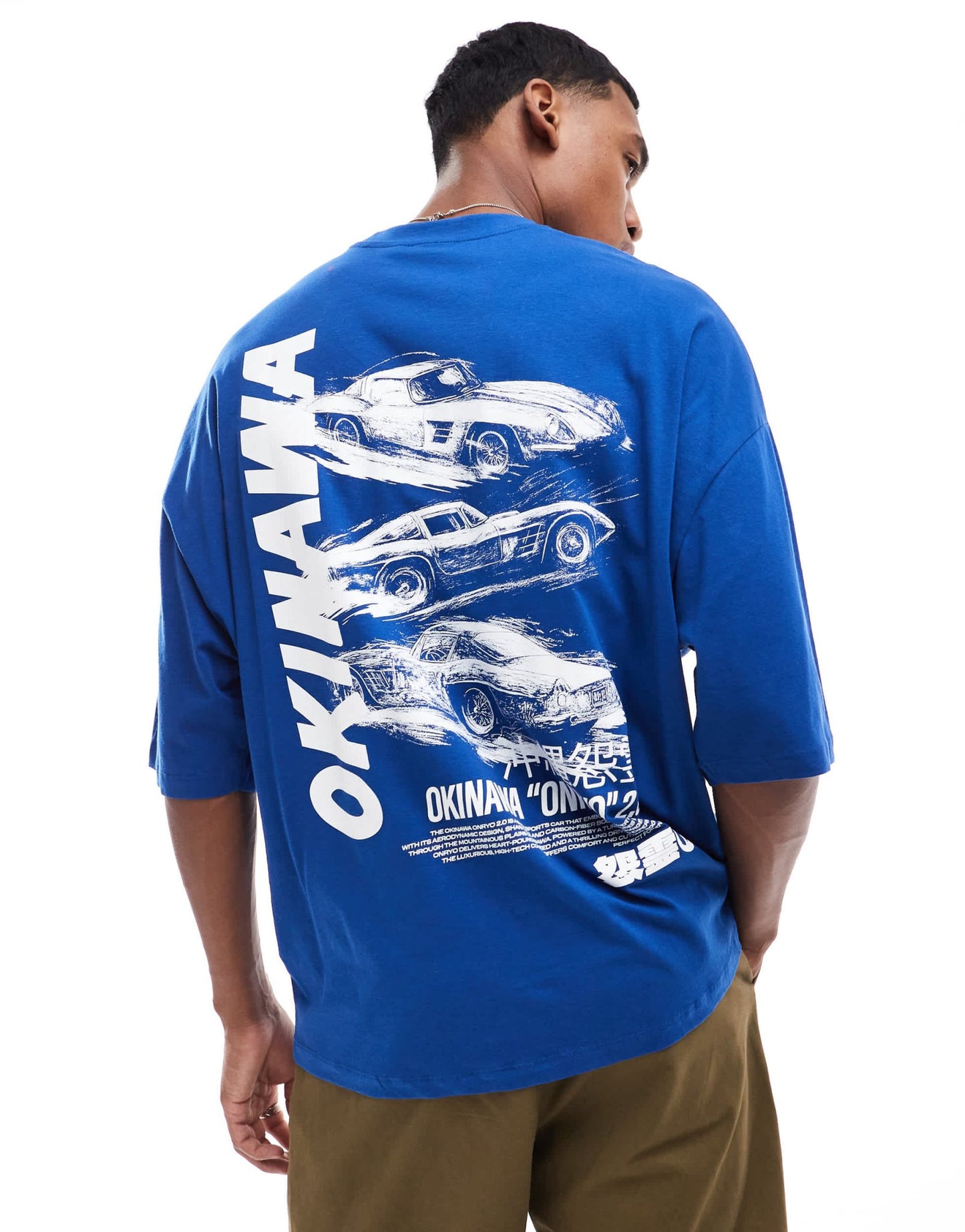 ASOS DESIGN extreme oversized t-shirt with car chest and back print in blue - ASOS Sample Sale EU Store