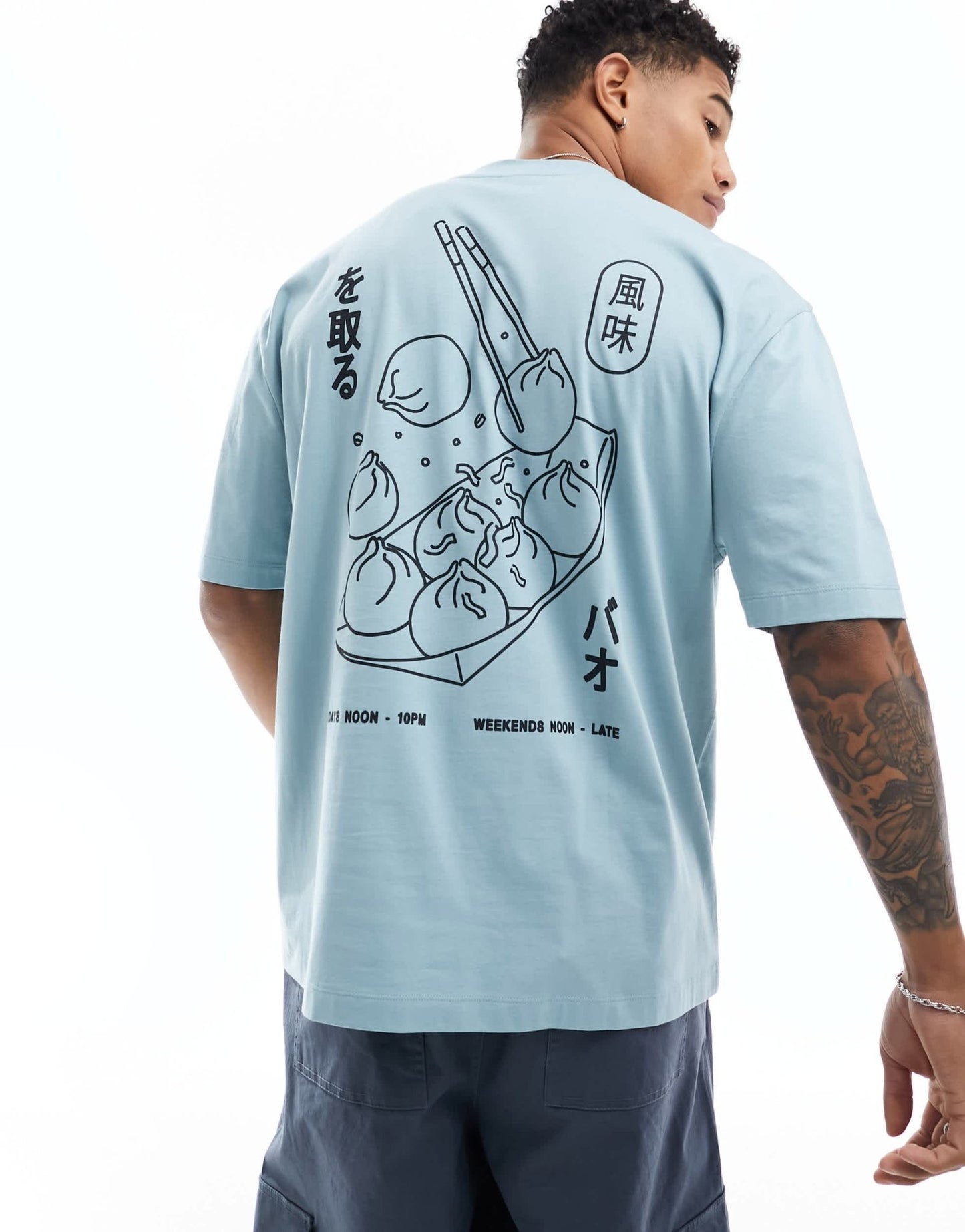 ASOS DESIGN oversized t-shirt in blue with back dumpling print - ASOS Sample Sale EU Store