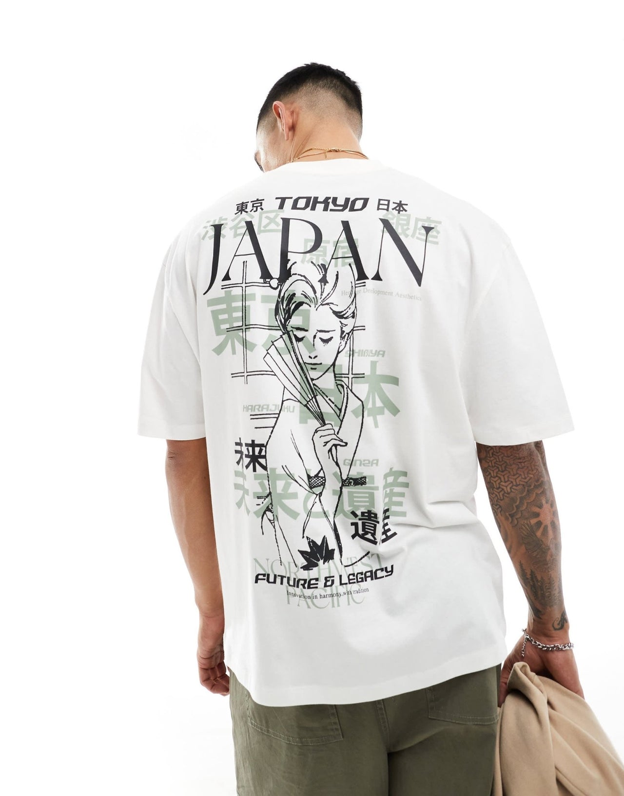 ASOS DESIGN oversized t-shirt in off white with Japan back print - ASOS Sample Sale EU Store