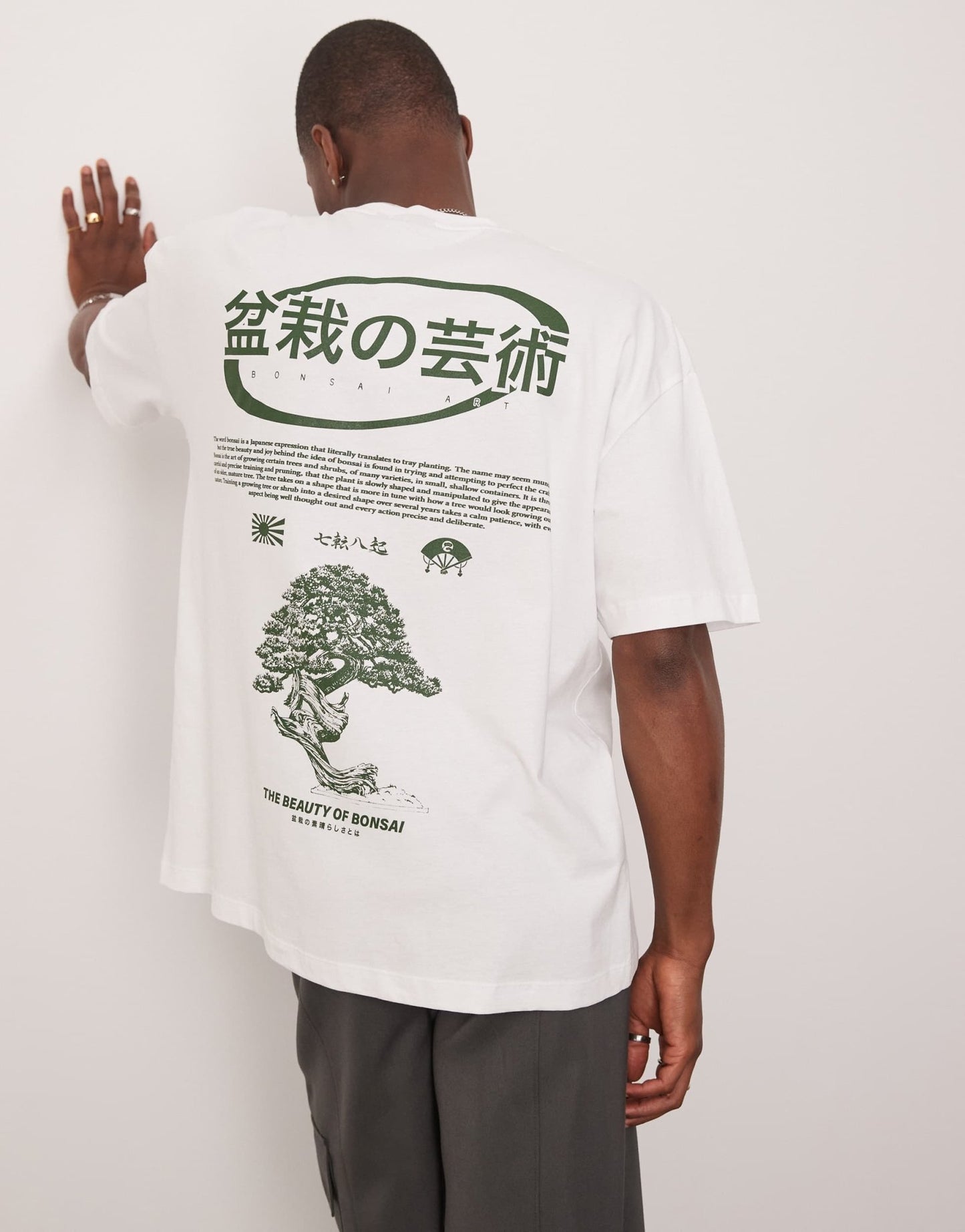 ASOS DESIGN oversized t-shirt with bonsai graphic in white - ASOS Sample Sale EU Store