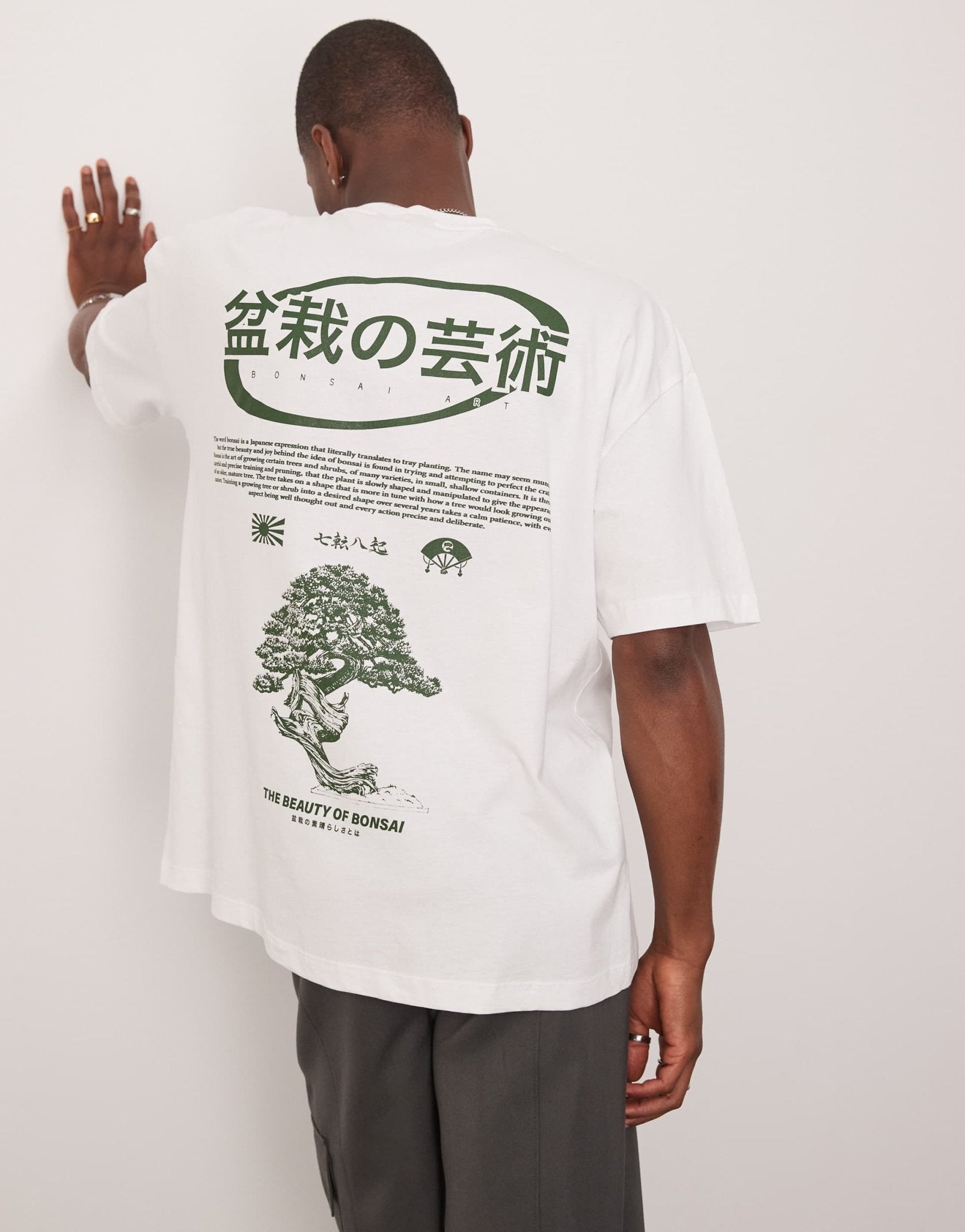 ASOS DESIGN oversized t-shirt with bonsai graphic in white - ASOS Sample Sale EU Store