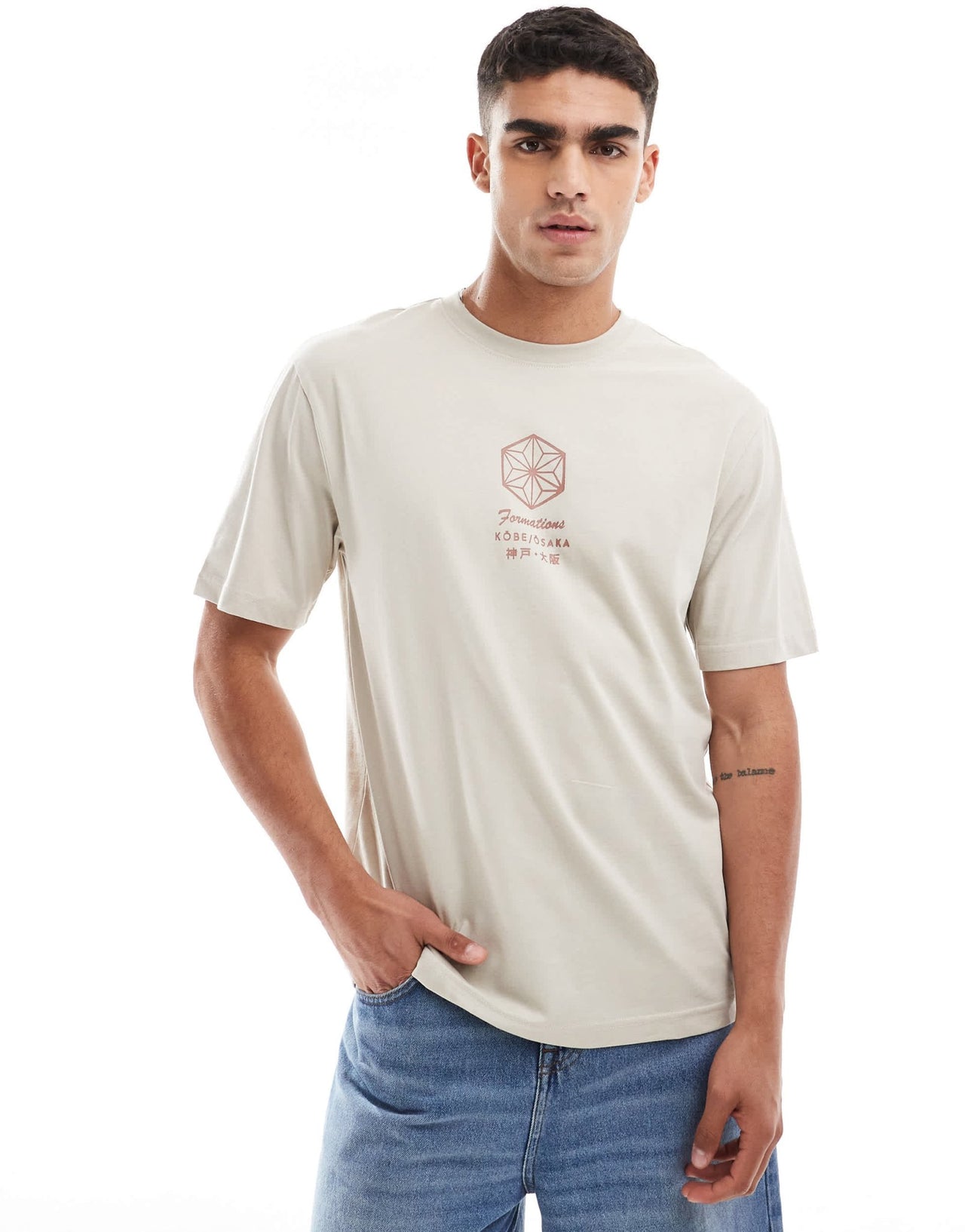 ONLY & SONS relaxed fit t-shirt with Japan print in beige - ASOS Sample Sale EU Store