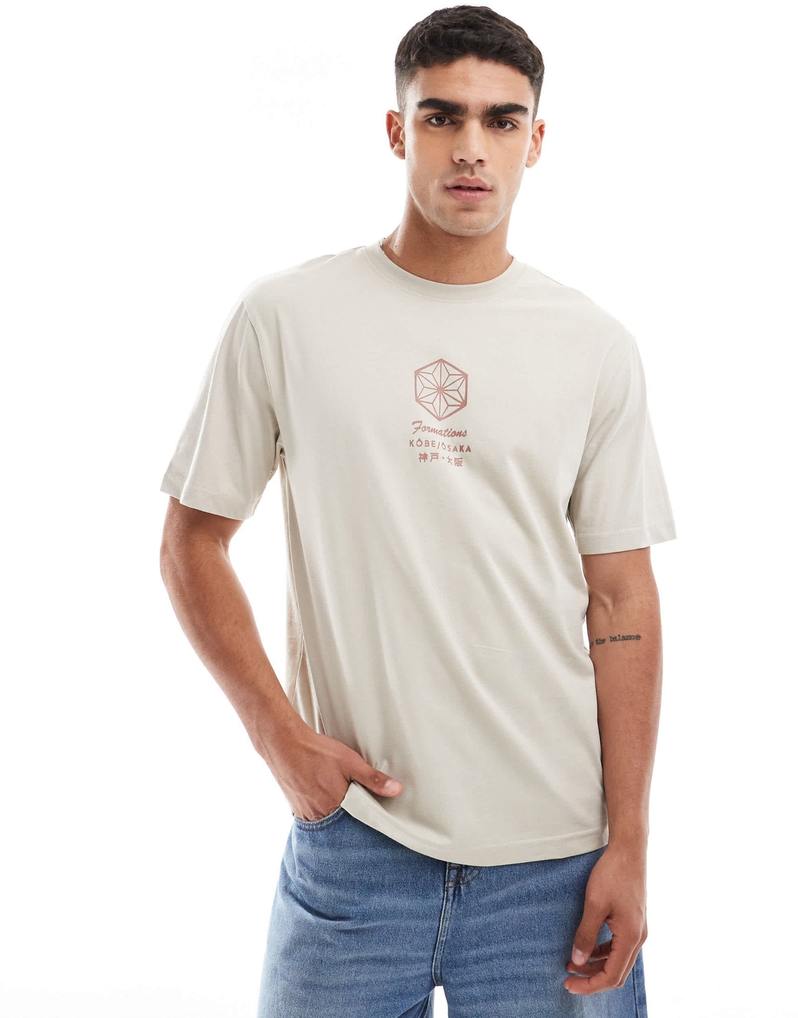 ONLY & SONS relaxed fit t-shirt with Japan print in beige - ASOS Sample Sale EU Store