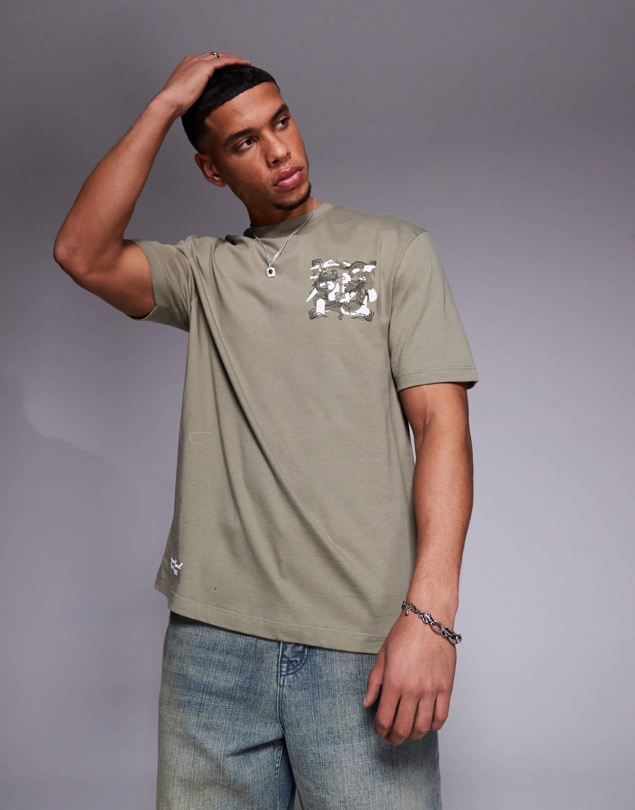 River Island Nagura Island print t-shirt in khaki - ASOS Sample Sale EU Store
